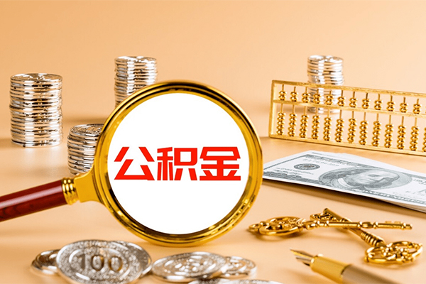 深圳2贷款网