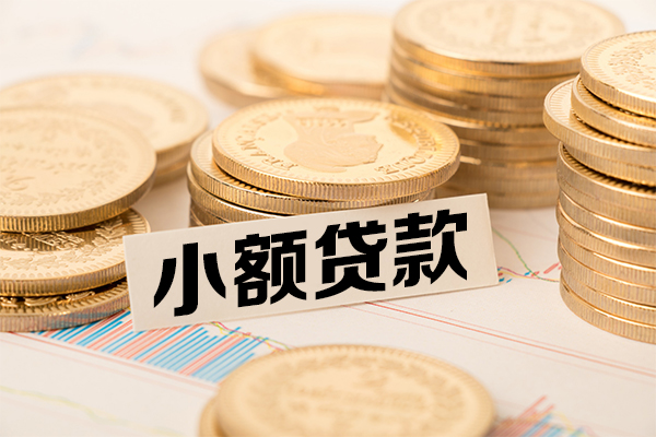深圳2空放