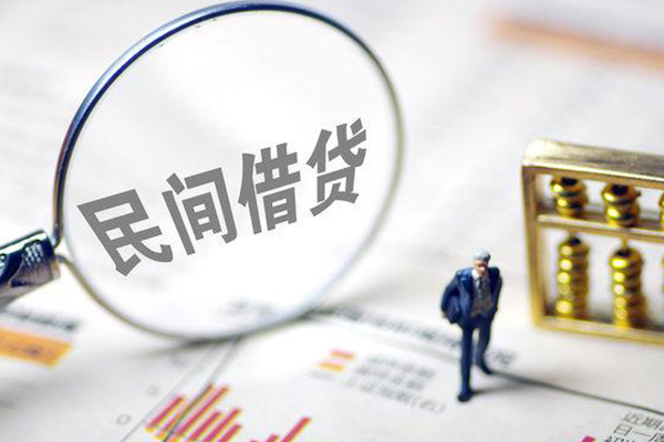 深圳2正规身份证贷款