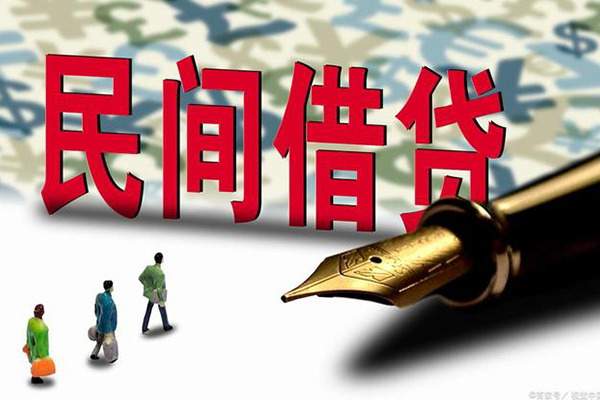 深圳2借钱短借