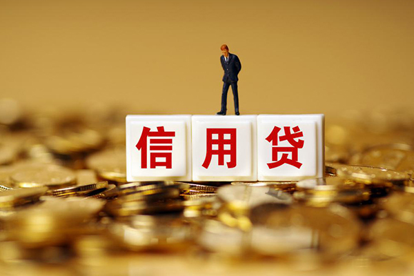 深圳2私人放款联系方式