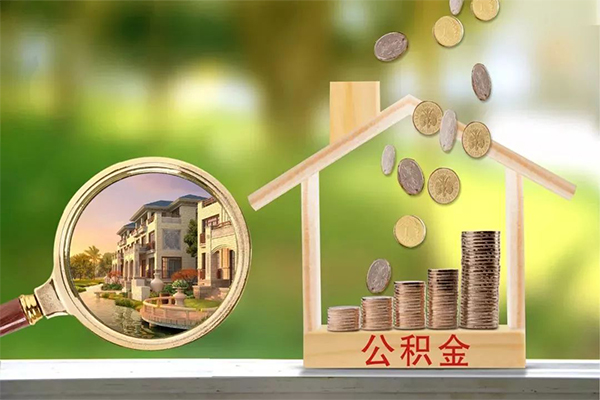 深圳2个人贷款