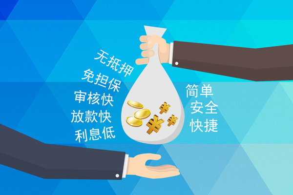 深圳2短借公证