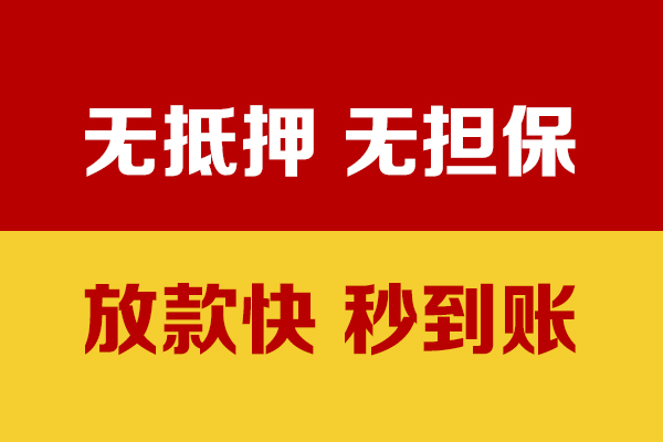 深圳2个人借钱电话