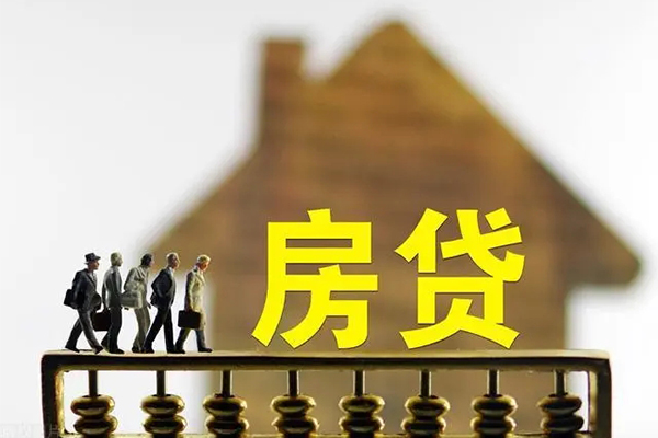 深圳2社保信用贷款