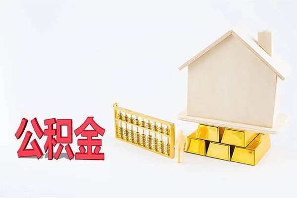 深圳2靠谱个人借钱