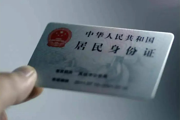 深圳2信用贷款网