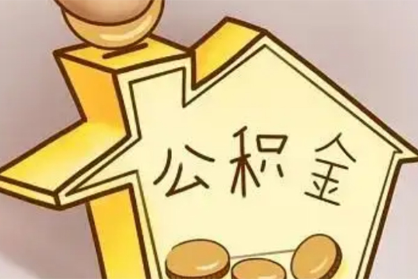 深圳2线下贷款