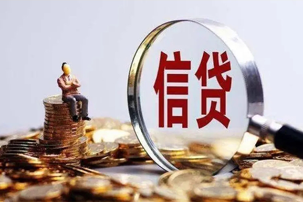 深圳2地区短借