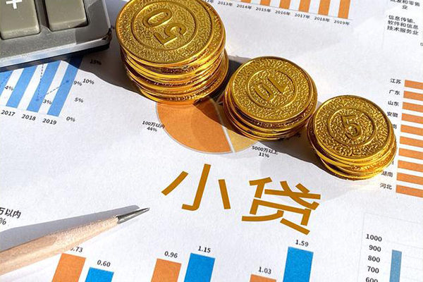 深圳2哪里可以借私借