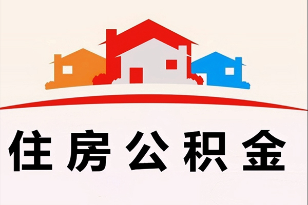 深圳2个人身份证贷款