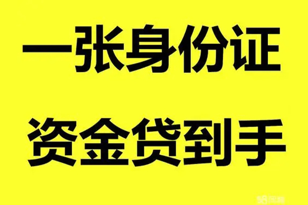 深圳2私人空放