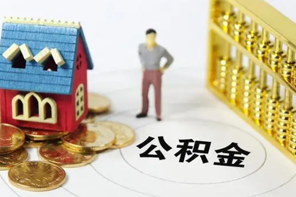 深圳2个人借贷好吗