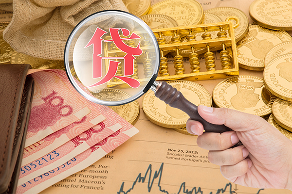 深圳2靠谱私人借钱