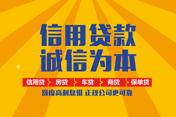 深圳2私借空放当场拿钱
