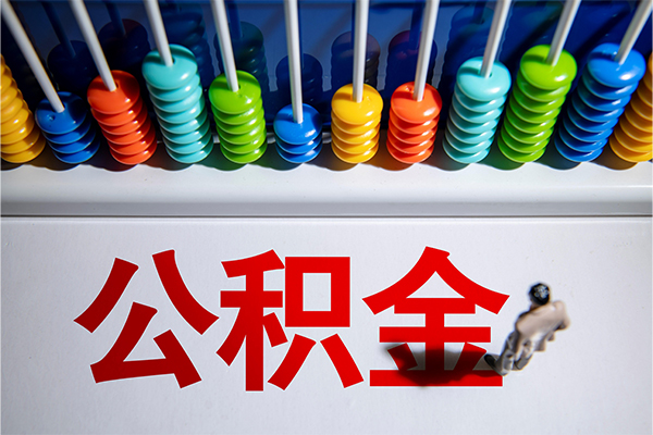 深圳2私人放贷