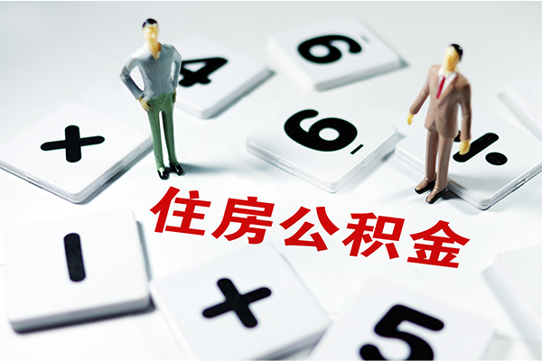 深圳2身份证线下贷款