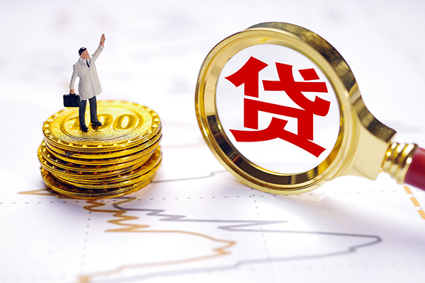 深圳2民间大额借贷