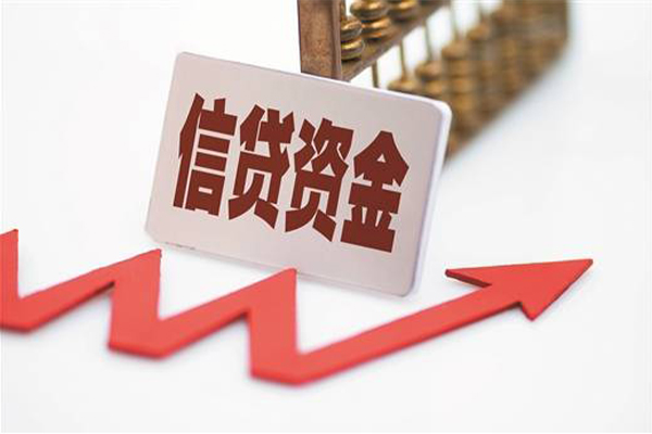 深圳2贷款只要身份证