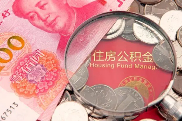 深圳2私借空放先息后本